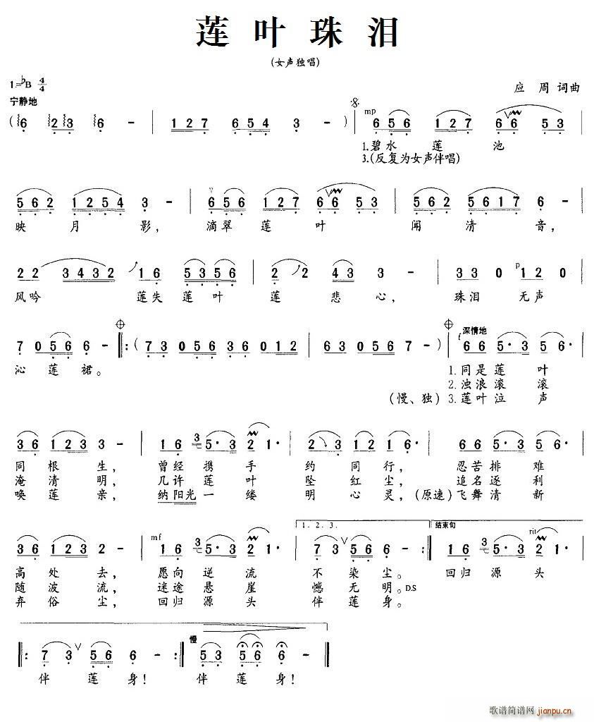 ɏ~I(ָV)1