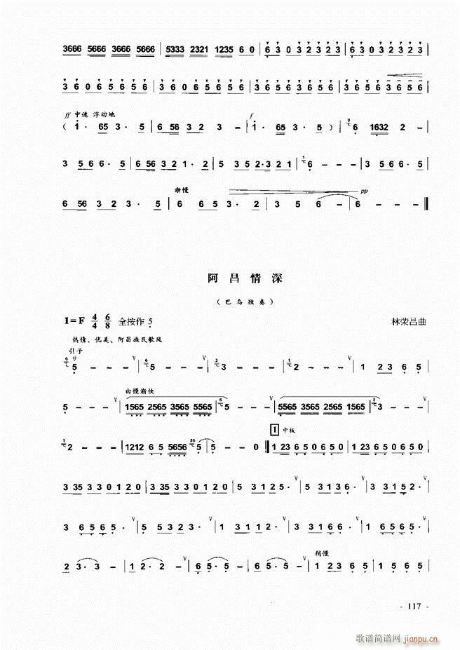 Jz ͞(sh)ý̳ 1 60(JzV)58