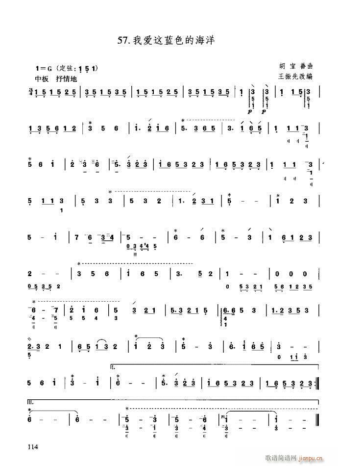 c81-120(ʮּ)34