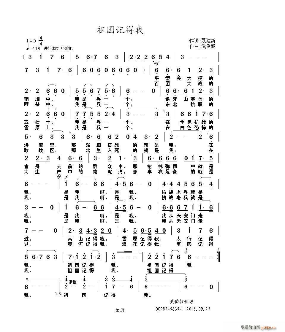 ӛ(ָV)1
