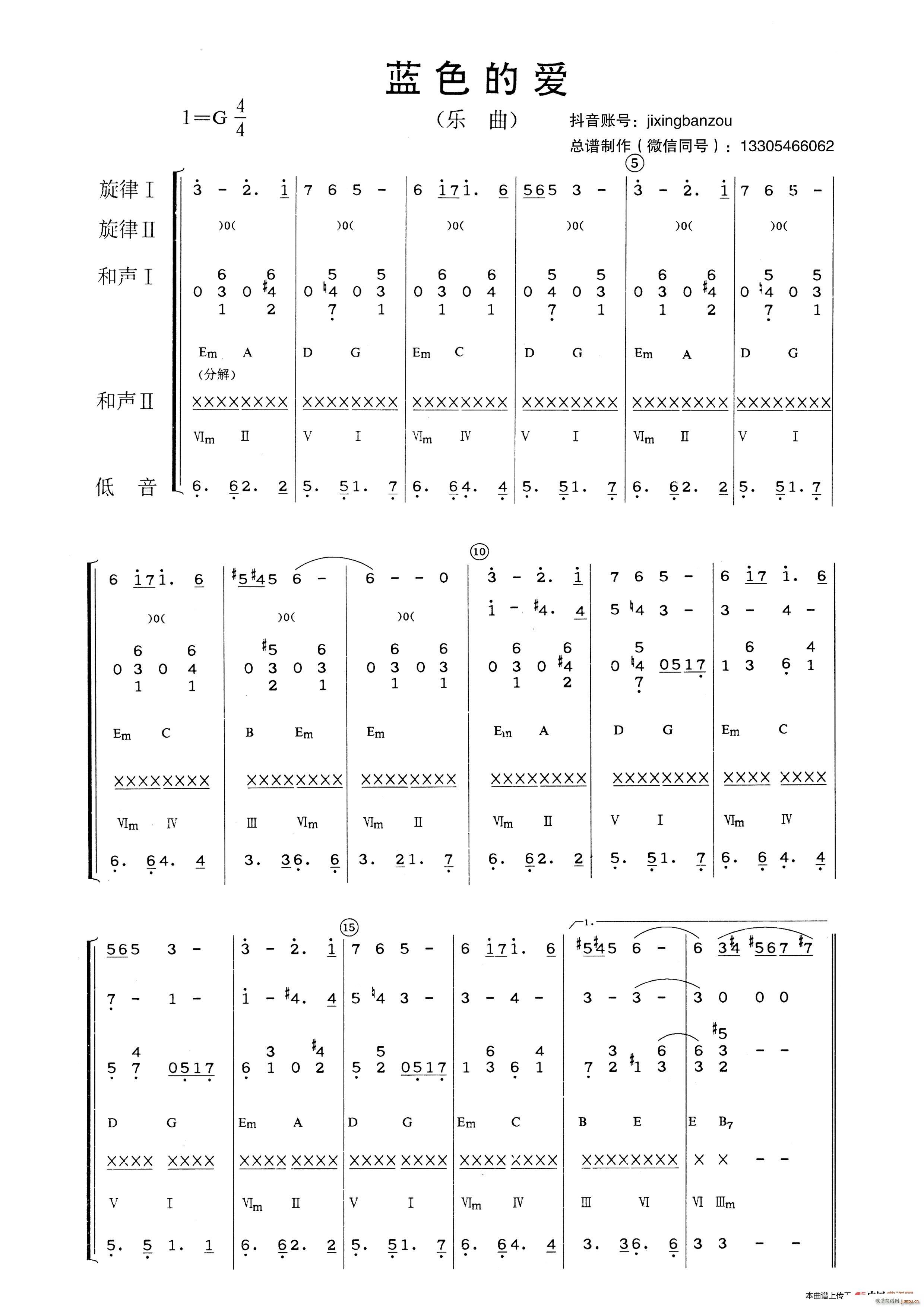 �{ɫ�Đ�(��i) ��(l�� )�(���V)1