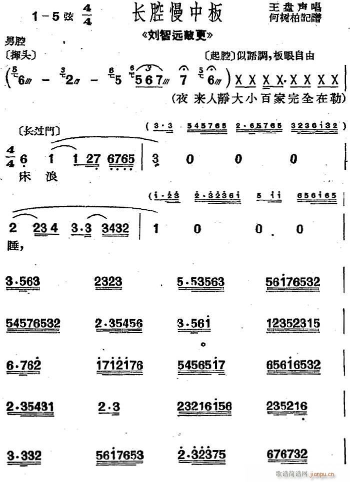 { L(chng)ǻа x hø(ʮּ)1