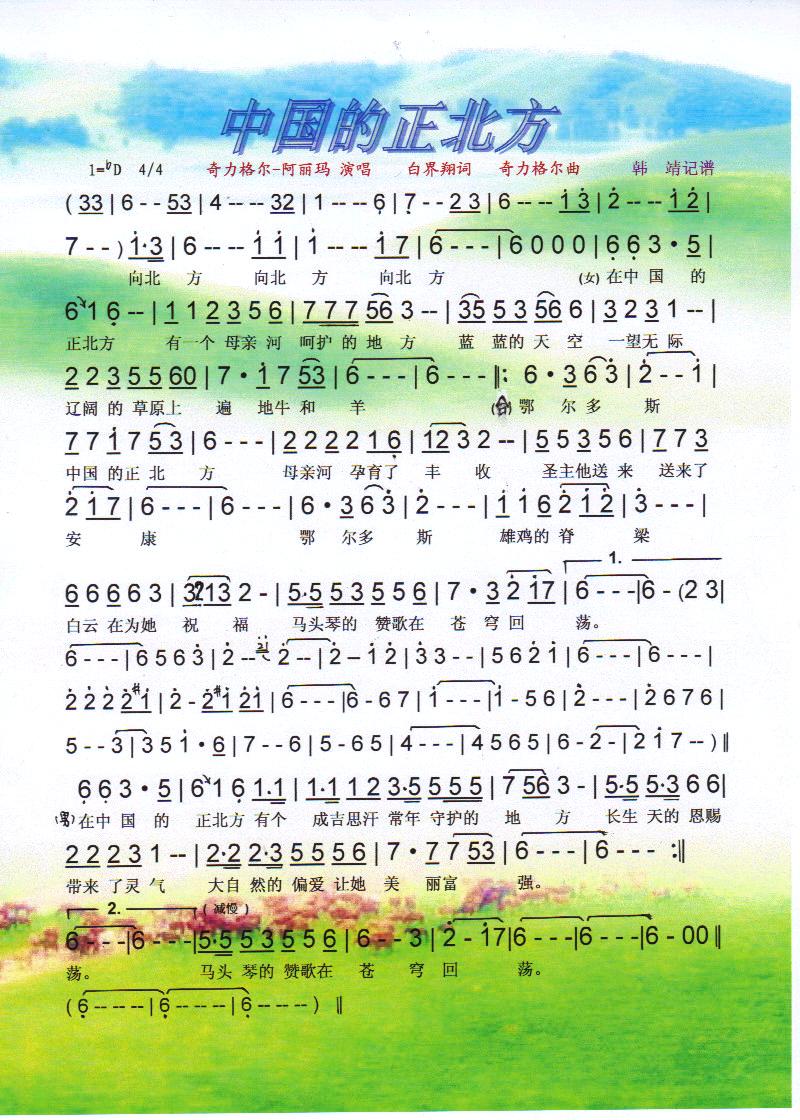 ЇV(ʮּ)1