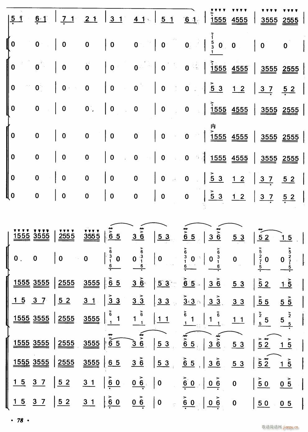ʼh12(V)1