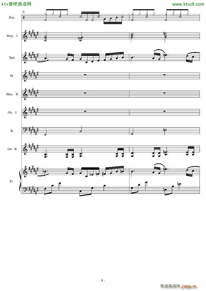 ޸İ the dawn `(V)8