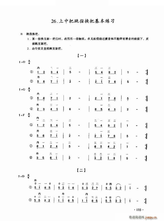 аָQѻ(V)1