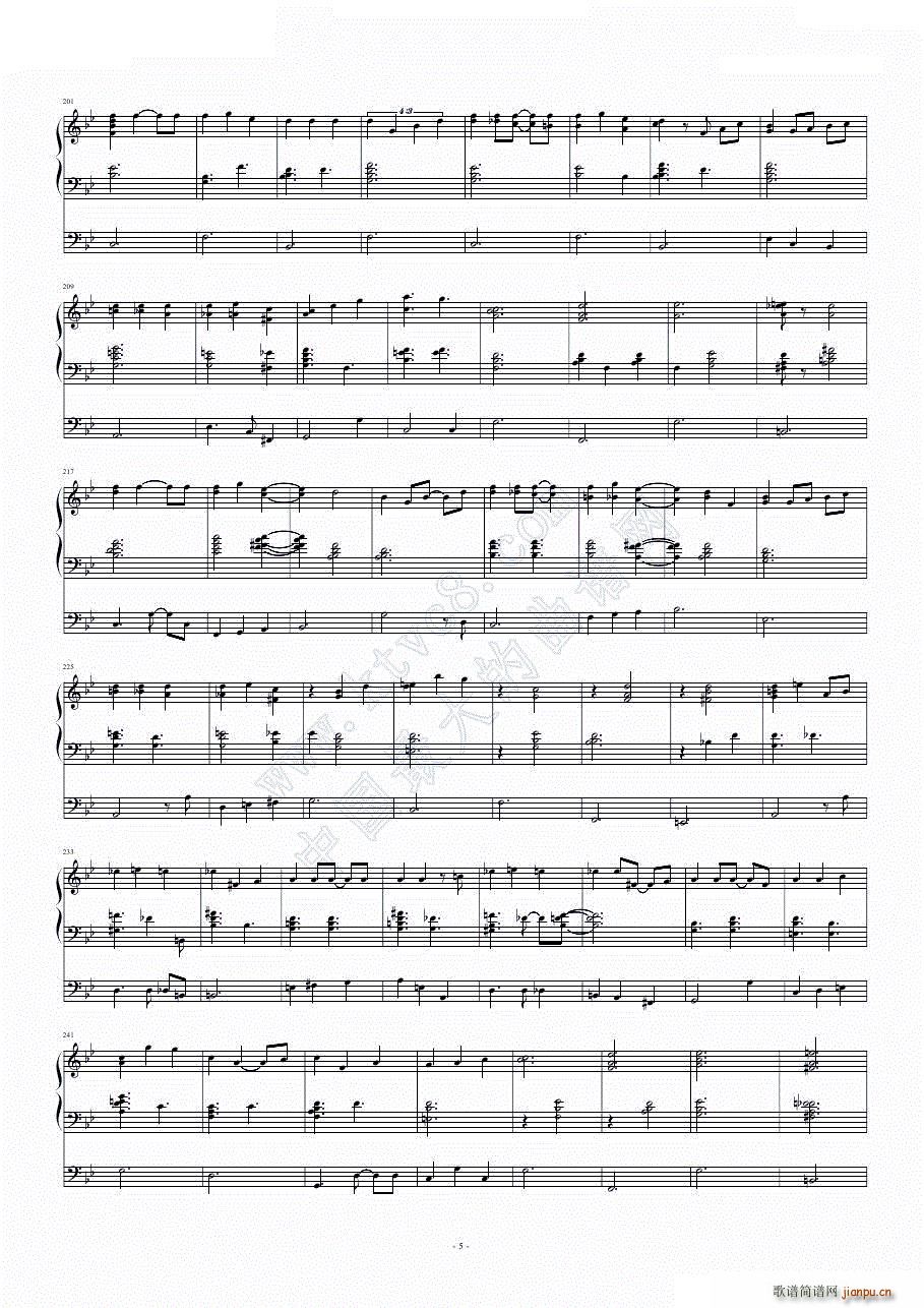 ʿ AƝ MI Yokohama waltz(V)6