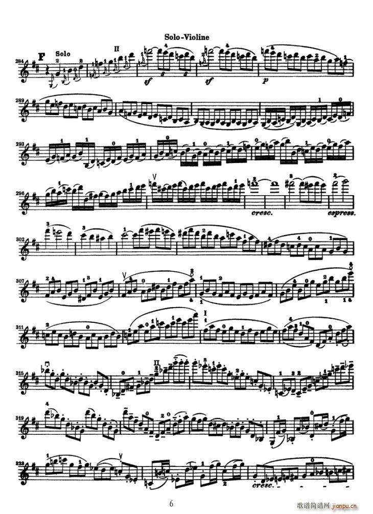 Konzert fur Violine(СV)6