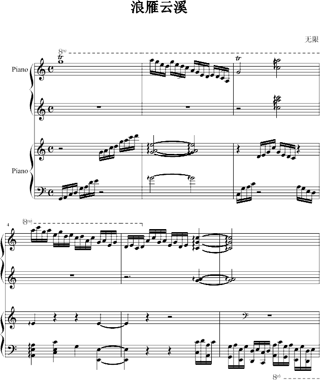 ɰ(V)1
