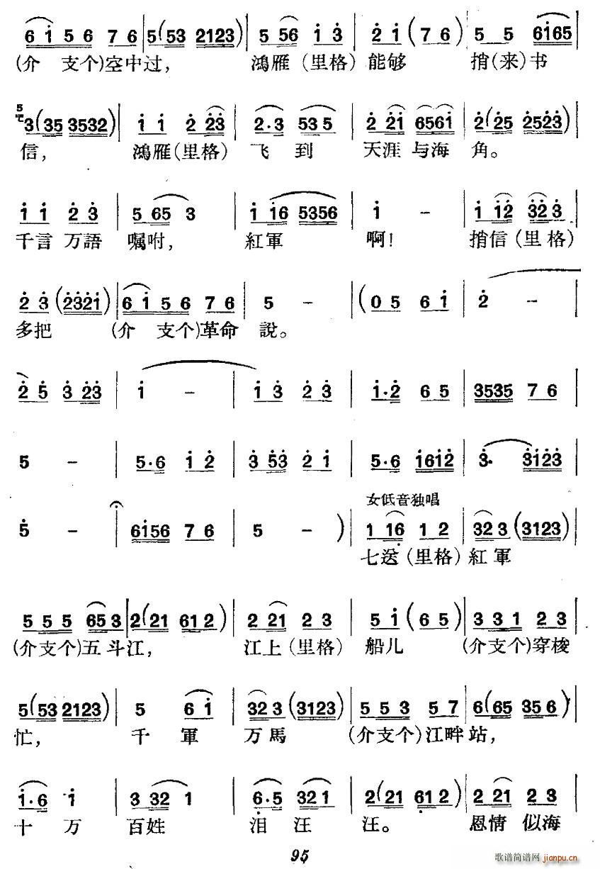 vʷݳ Ĉ(chng) L(chng) һ ʮͼt܊(ʮּ)5