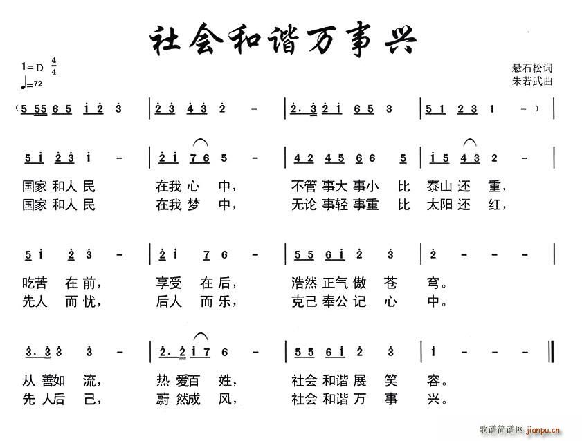 (hu )Cf(wn)d(ָV)1