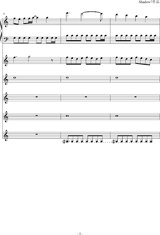 ɢǧ(V)5