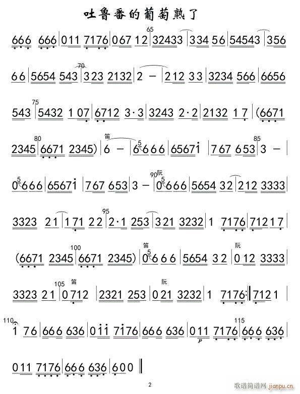   02(ѺV)1