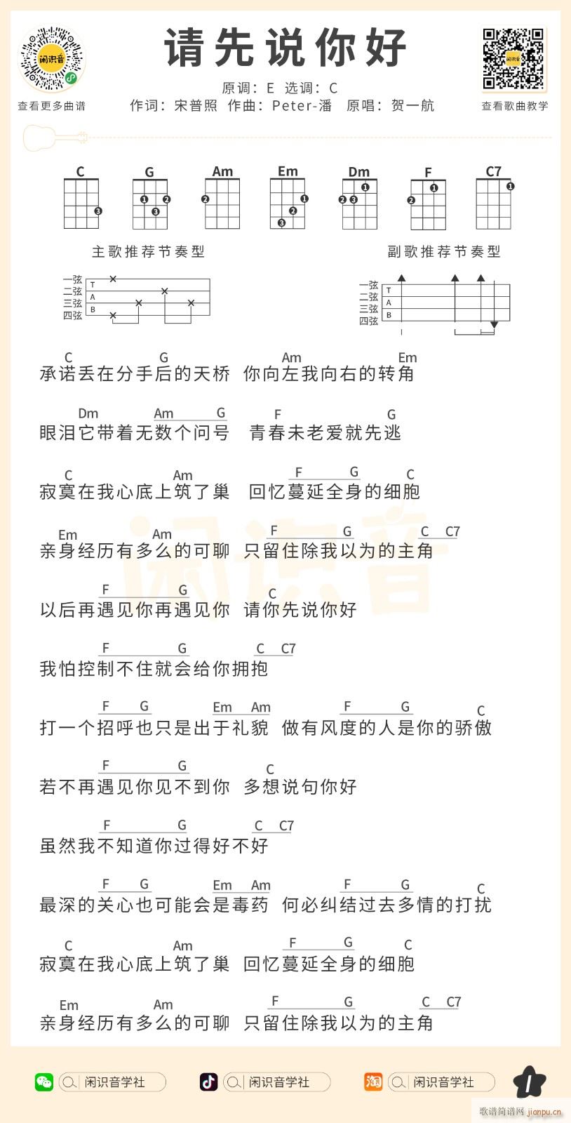 Ոf(shu)ȿV C{(ʮּ)1