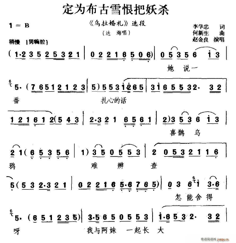  鲼ѩް Y x _(ʮּ)1