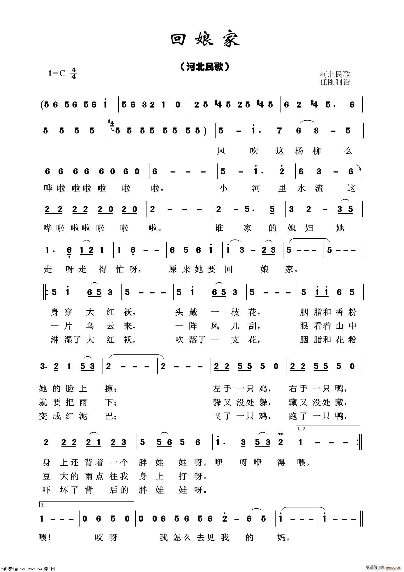  (jng)100(ʮּ)1