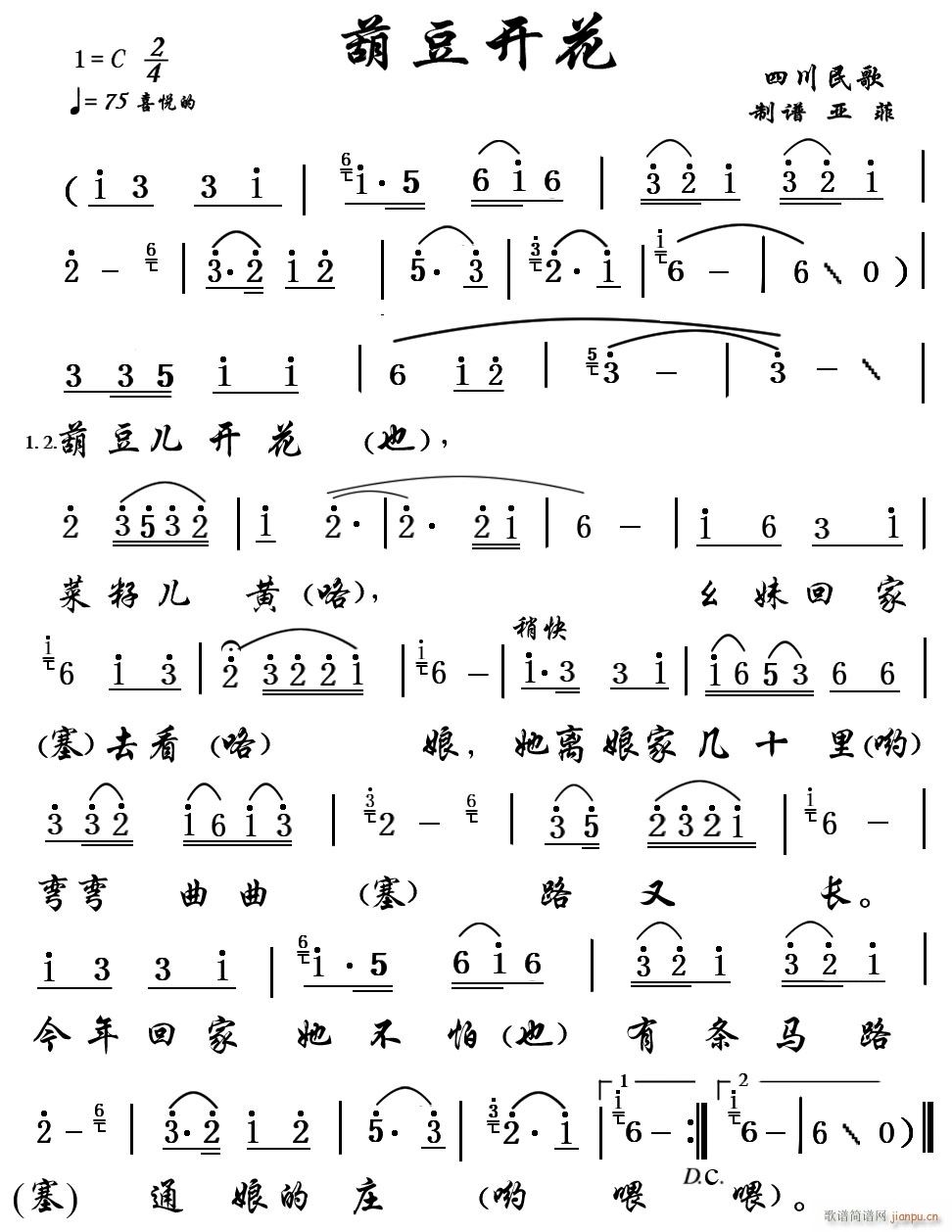 _(ki)(ָV)1