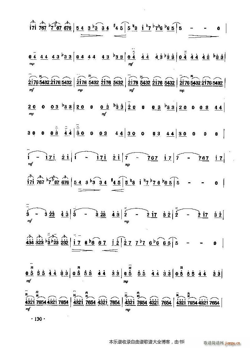 (V)9
