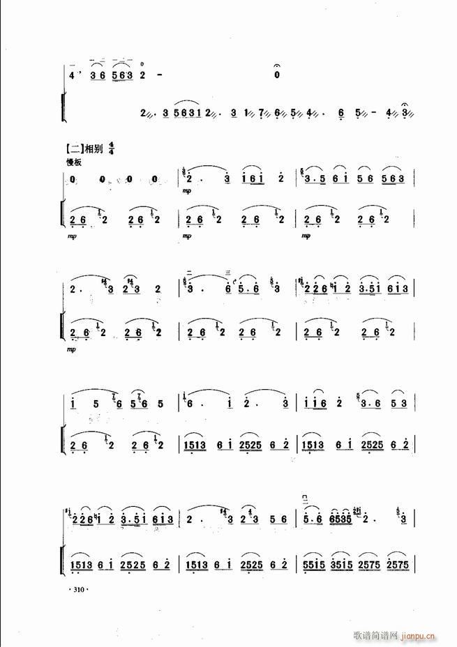 Ї\ϱ(l )L(fng)301 343(V)10