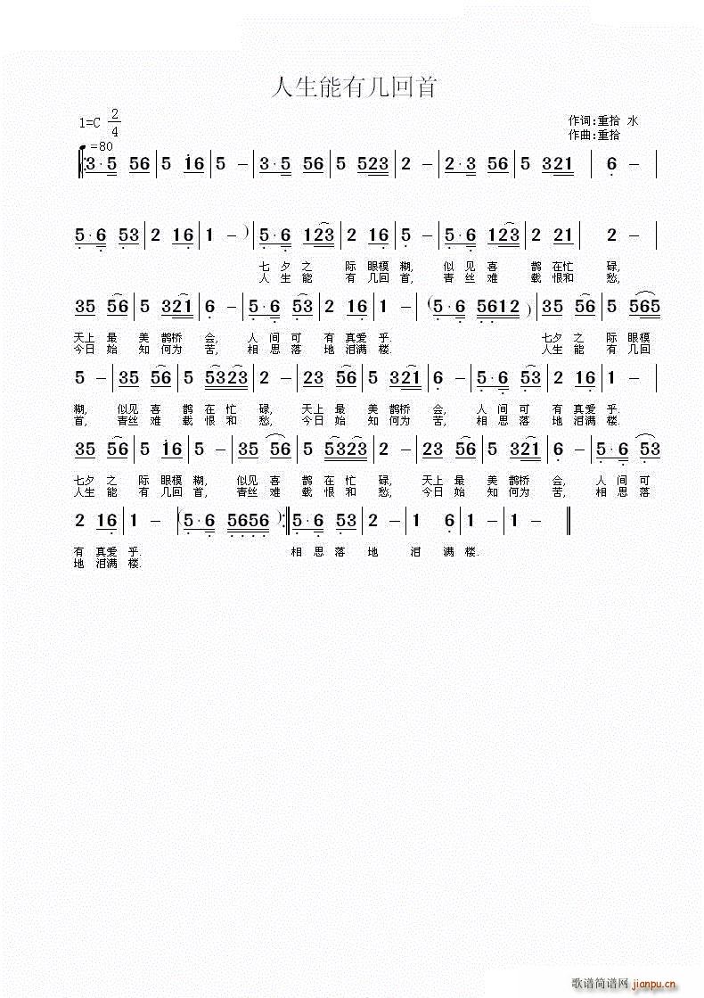 Ў׻(ָV)1
