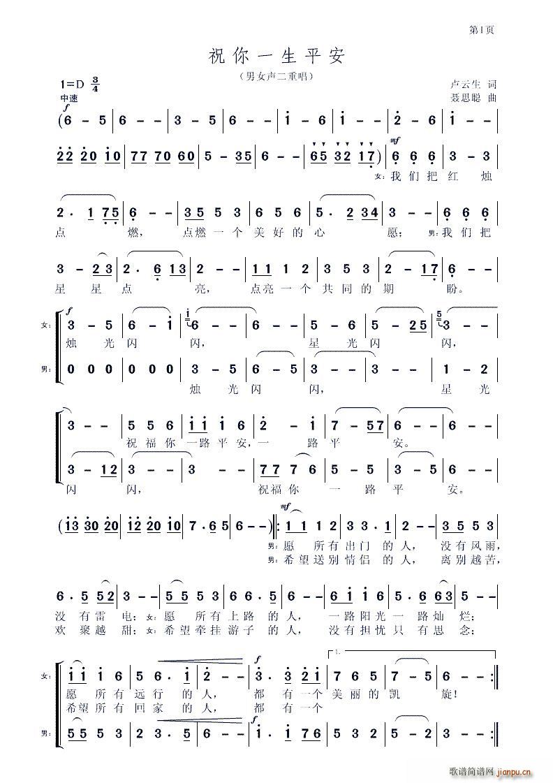 ףһƽ ֮(ָV)1