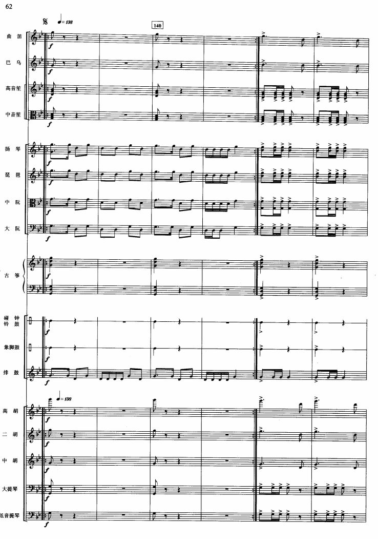 Pβ27(V)1
