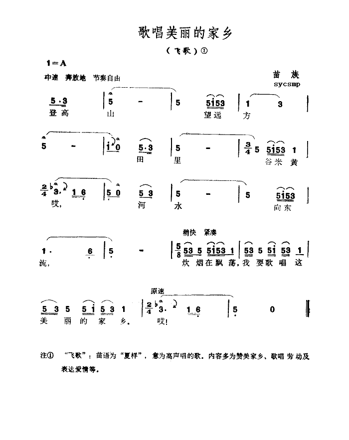 質ļl-w(ʮּ)1
