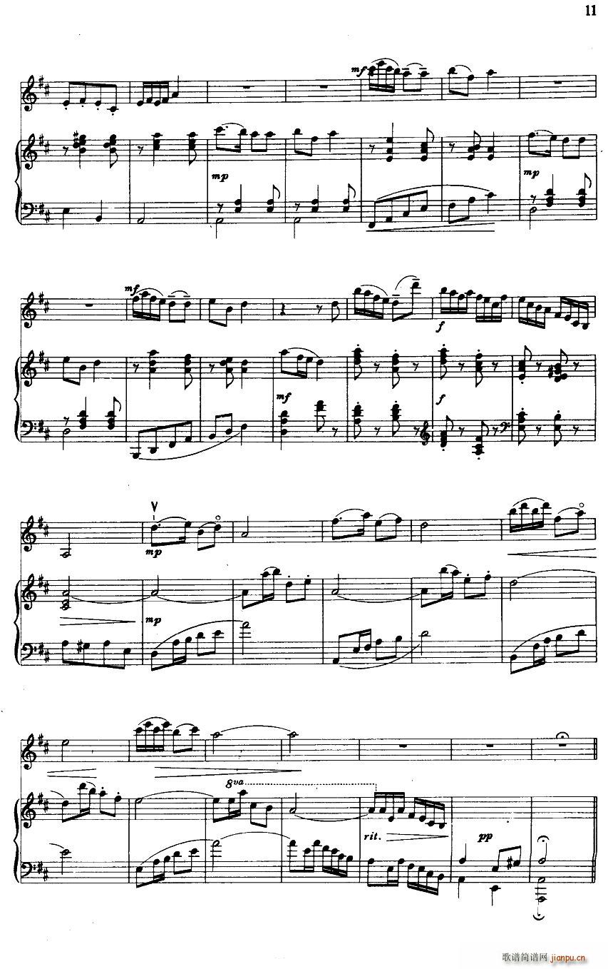 (hu )(СV)3