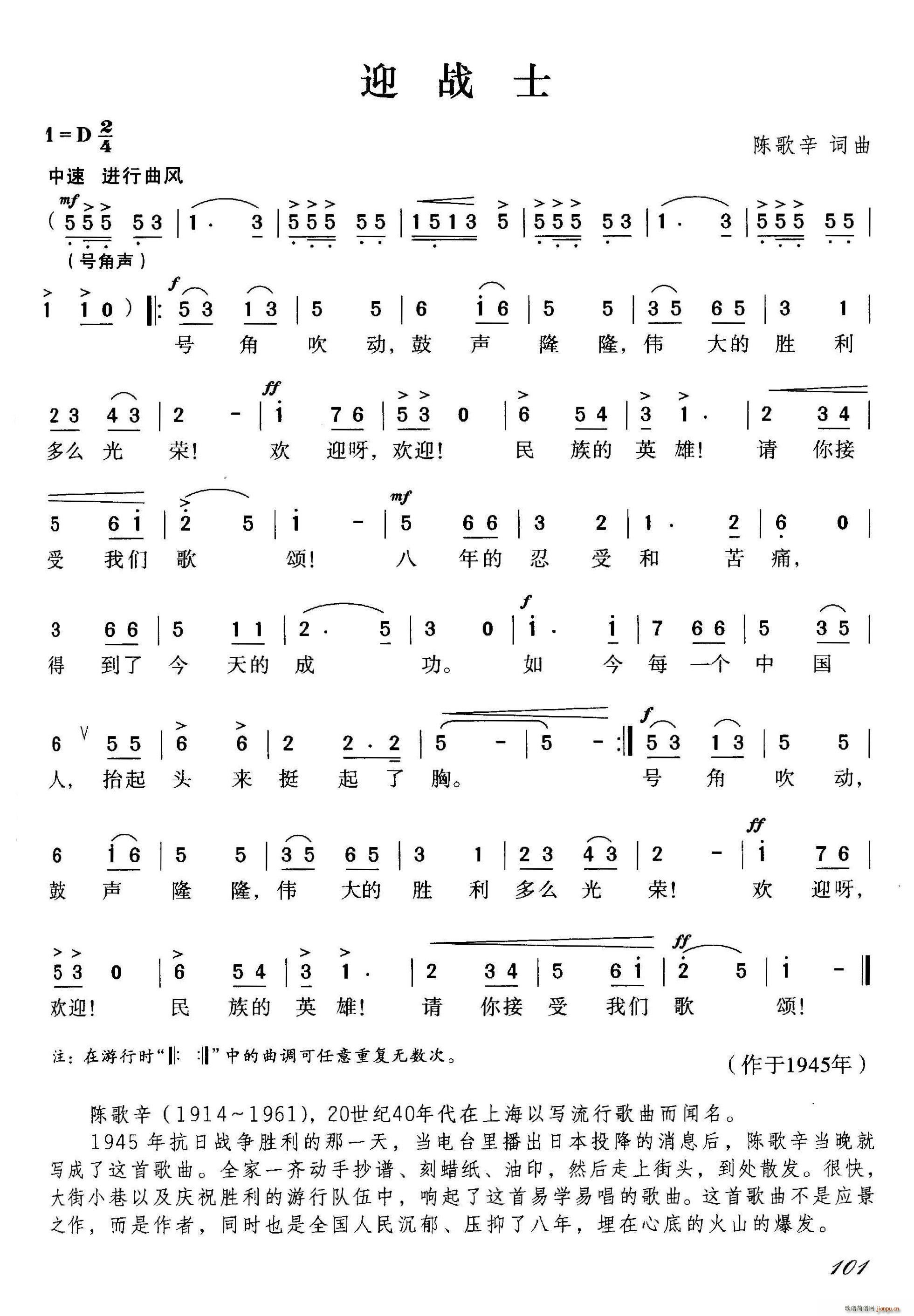 ӭʿ(ָV)1