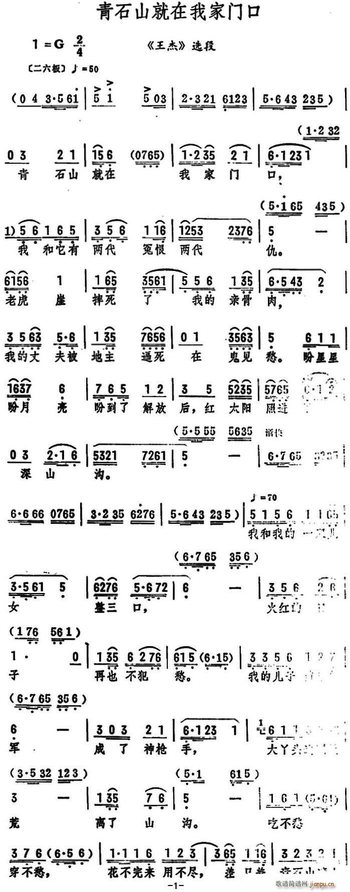 ʯɽҼT(mn)  x(ʮּ)1