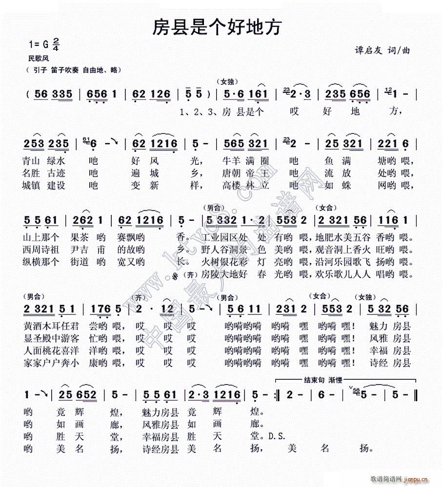 hǂ(g)õط(ָV)1