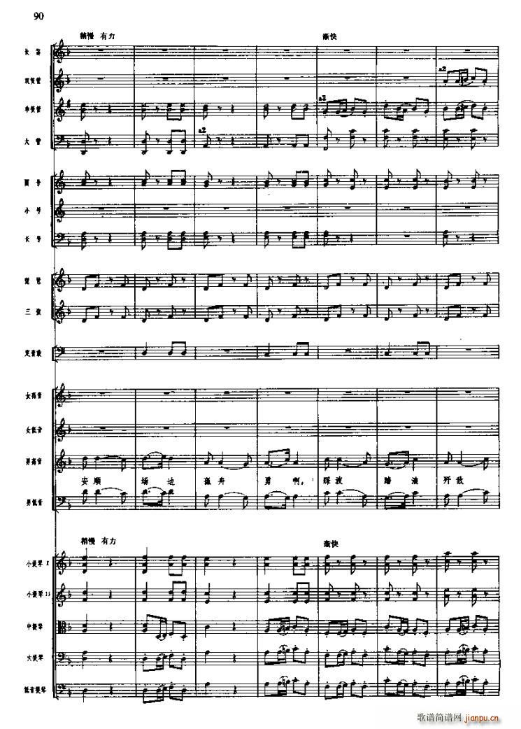 L(chng)MwԽɺ(ʮּ)21