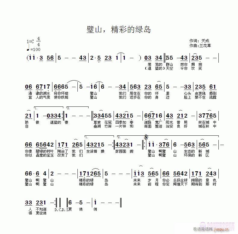 ɽʵľGu(ָV)1