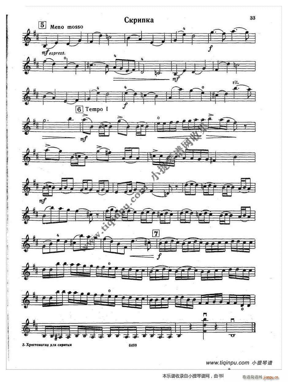 ͯ{ { ϵľ2 2(ʮּ)10