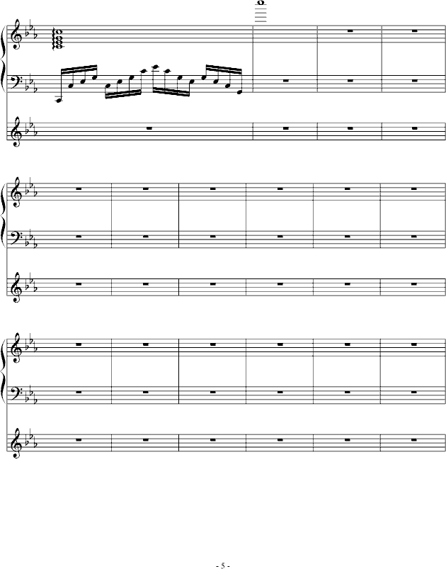 (i)ĕr(sh)(V)5