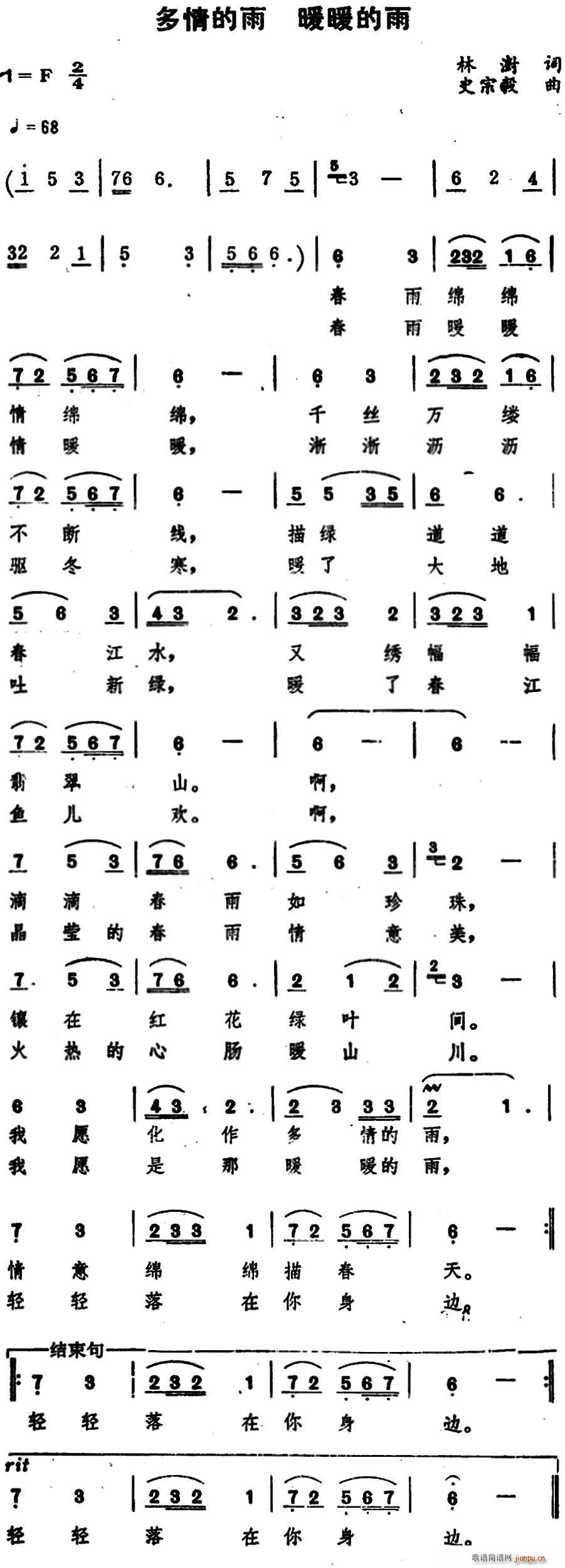  ůů(ָV)1