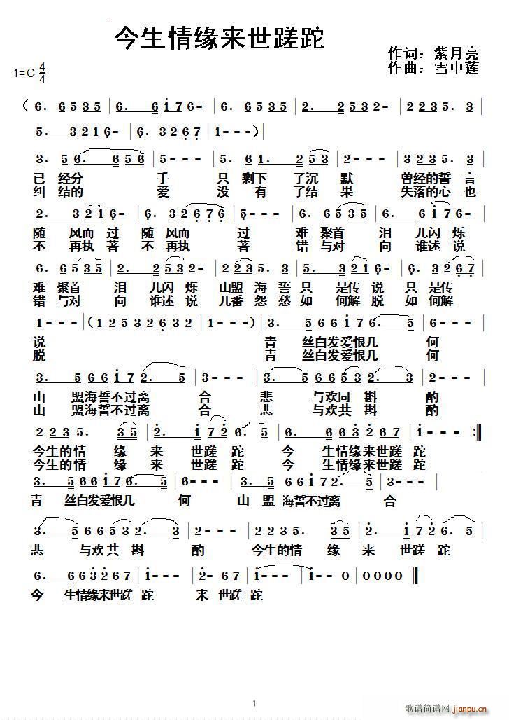 龉(li)(ָV)1