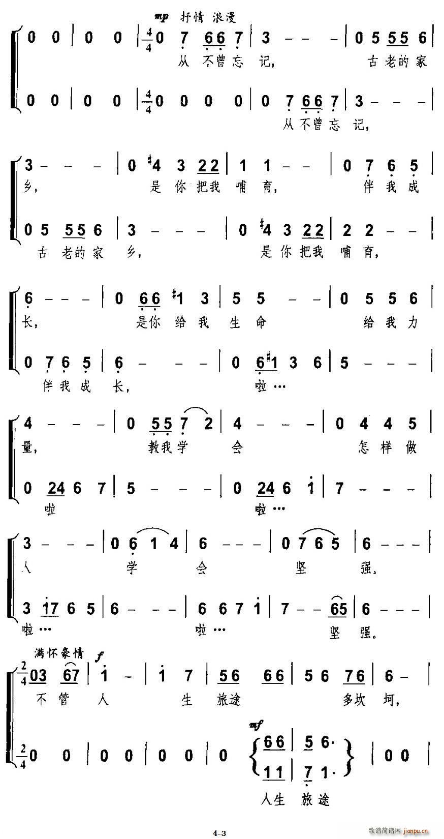 xl(ָV)3