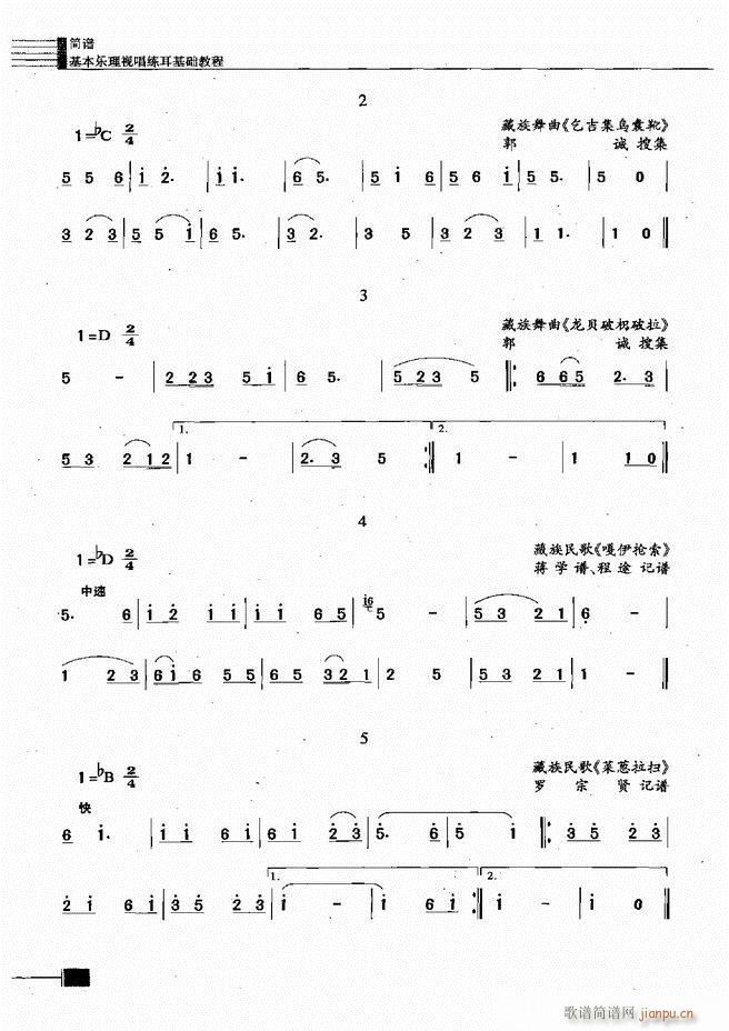 (l )ҕA̳181 240(ʮּ)52