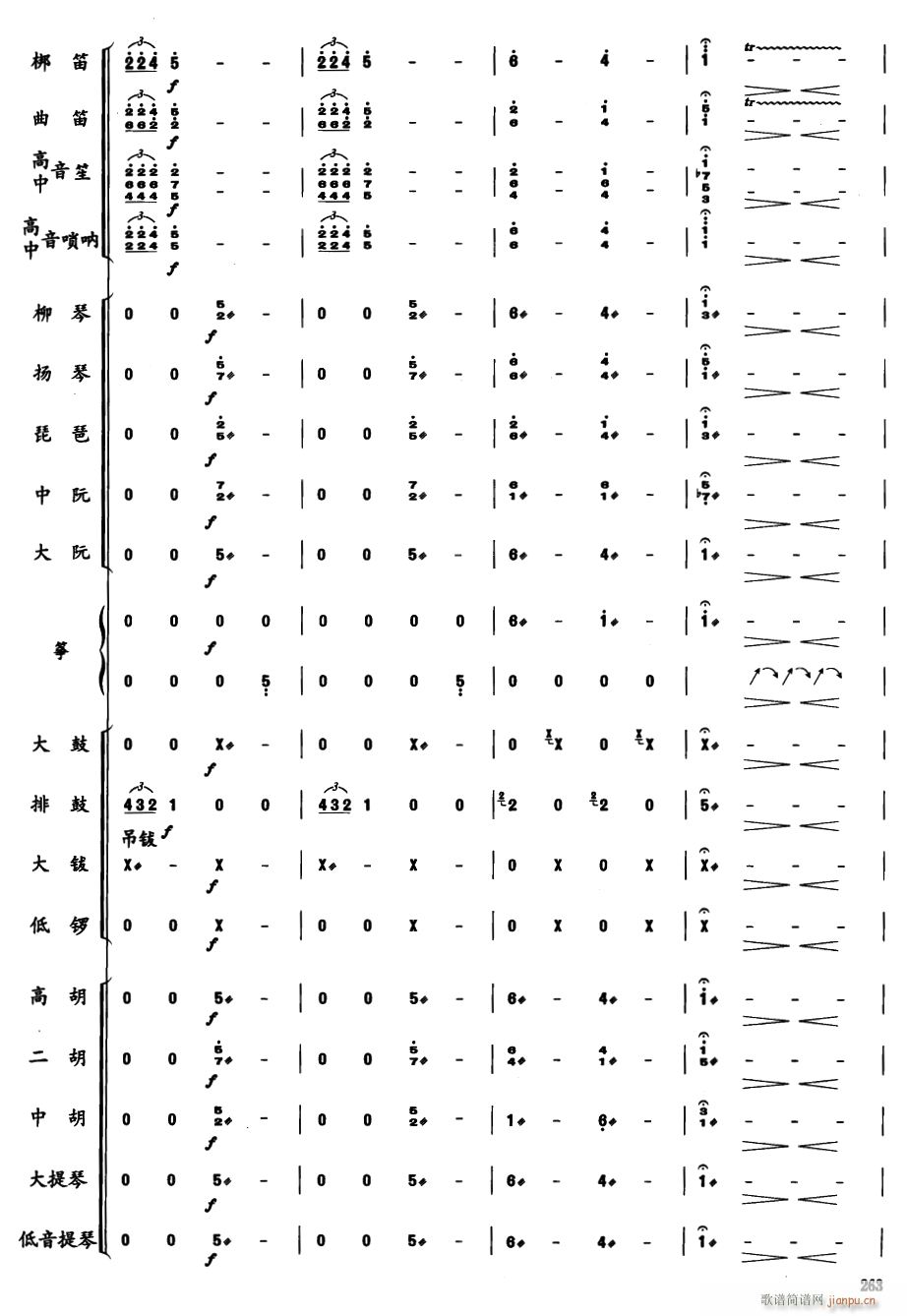 ɹ8(V)1