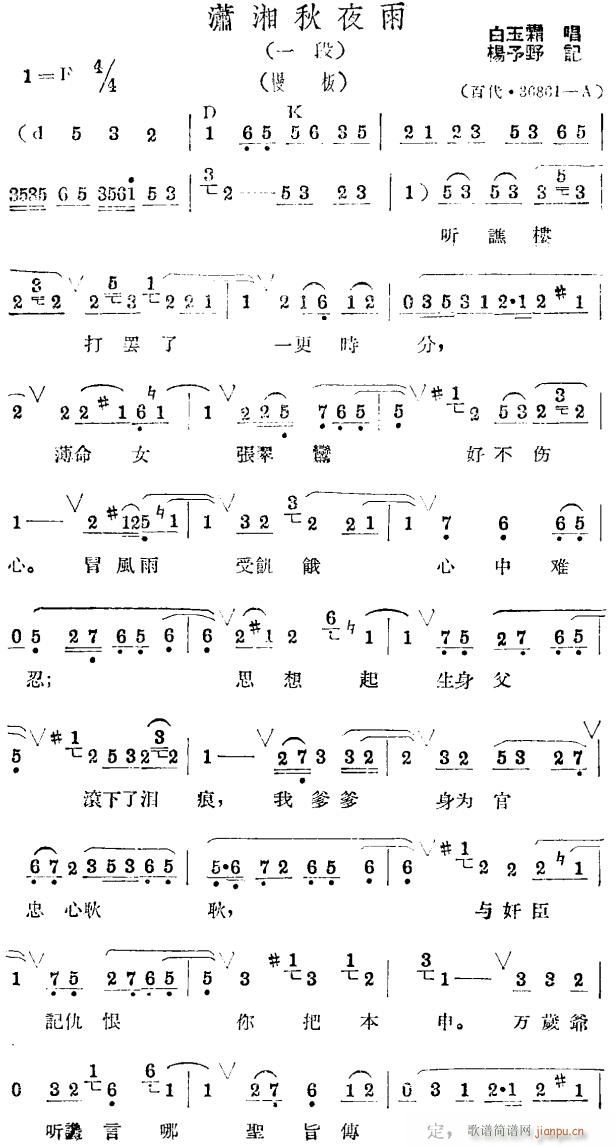 tҹ u1(ָV)1