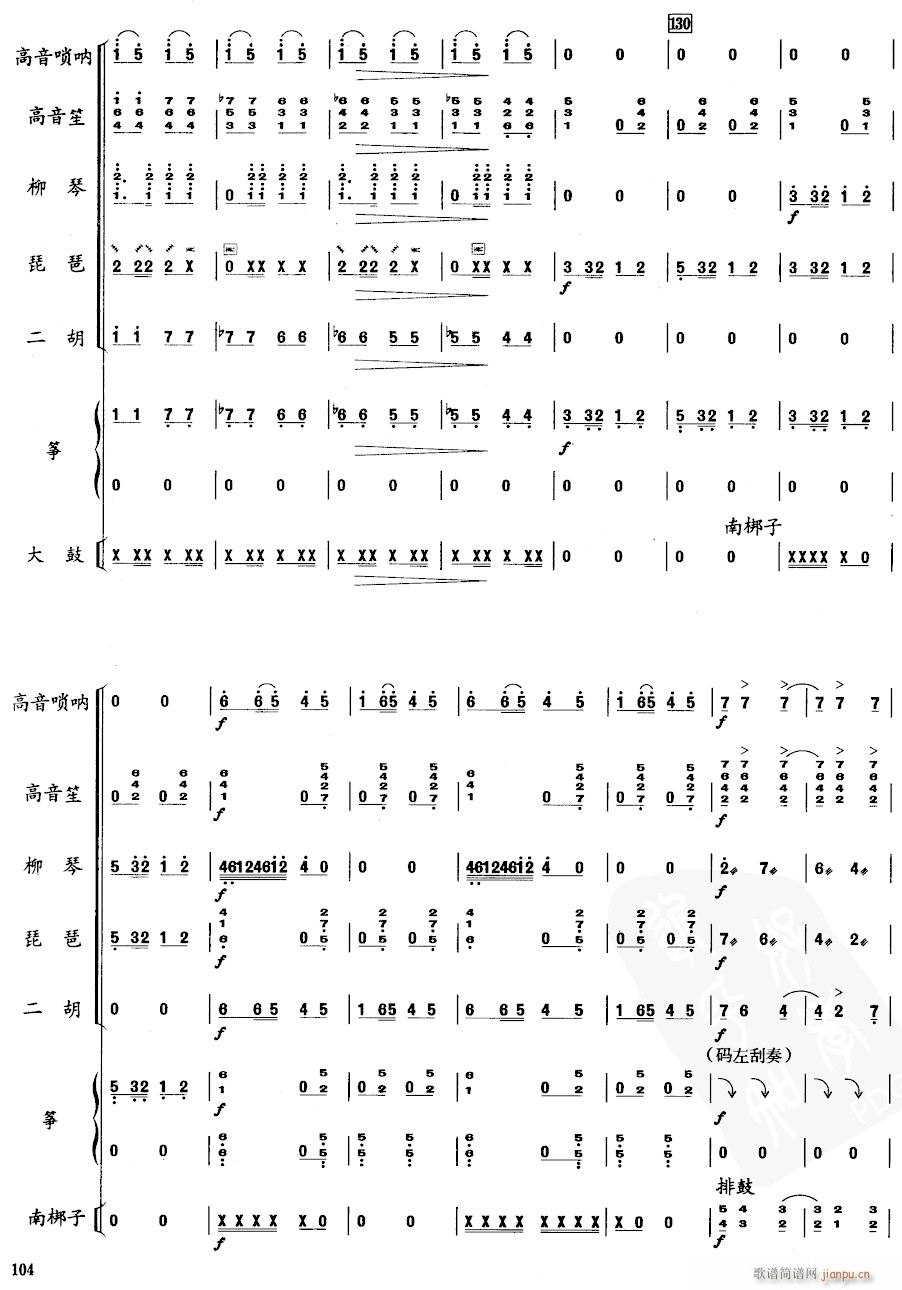 l  10(V)1