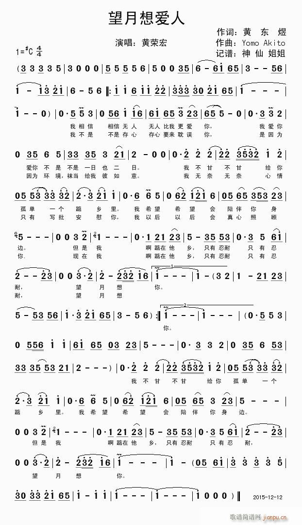 }Z(y) (i)(ָV)1