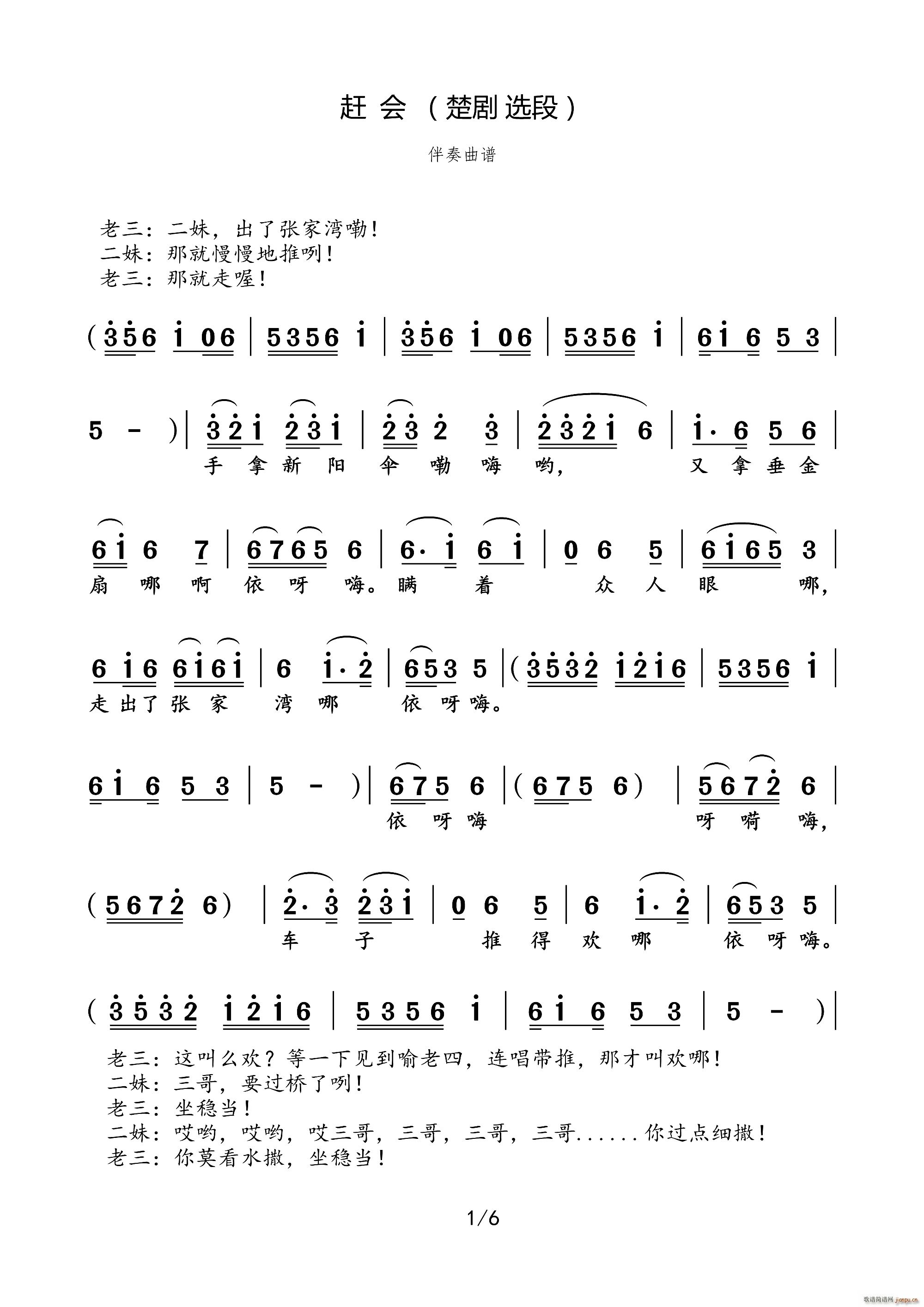 ���� ��܇(ch��)�s��(hu�� ) �x�� ��ǻ(ʮ�ּ�����)1