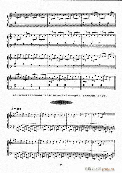 Ź~A̳61-80(Ź~PV)10
