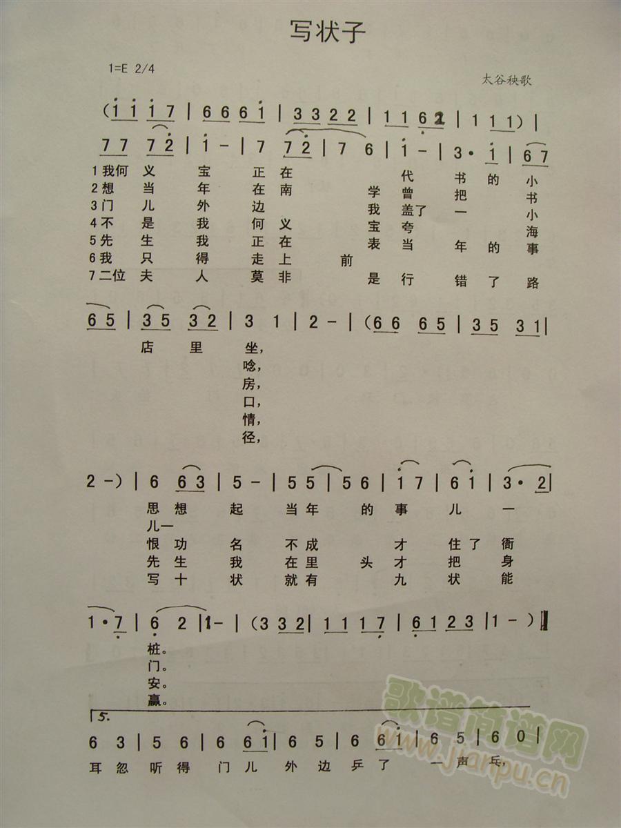 (xi)  ̫(ָV)1