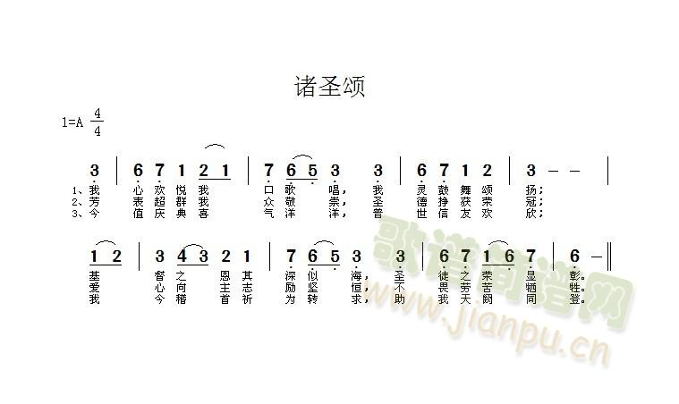 Tʥ(ָV)1