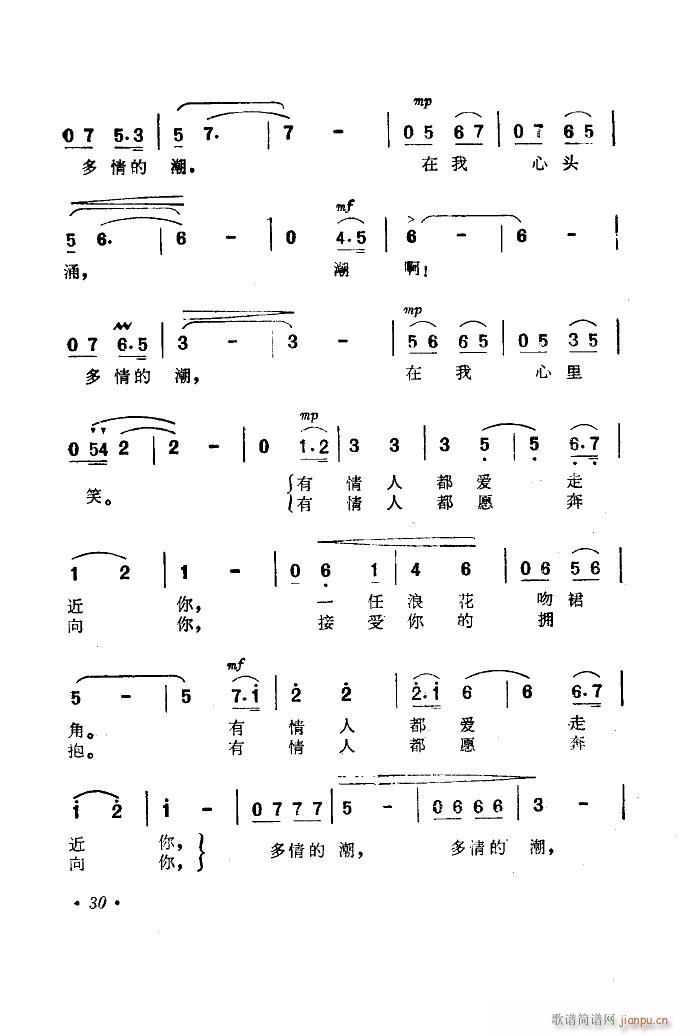  (l )Ƭ 00 50(ʮּ)32