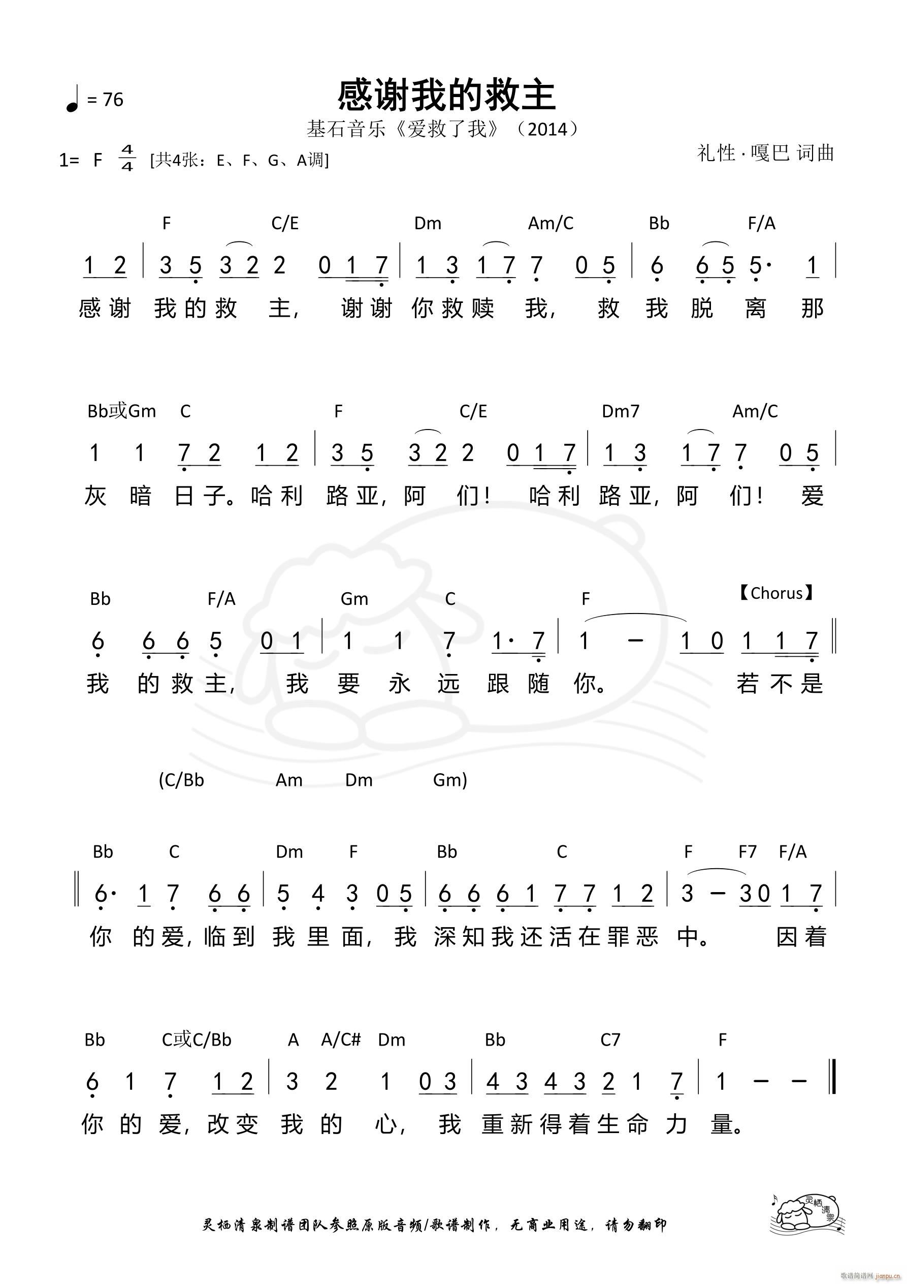 xҵľ F{ 1233(ʮּ)1