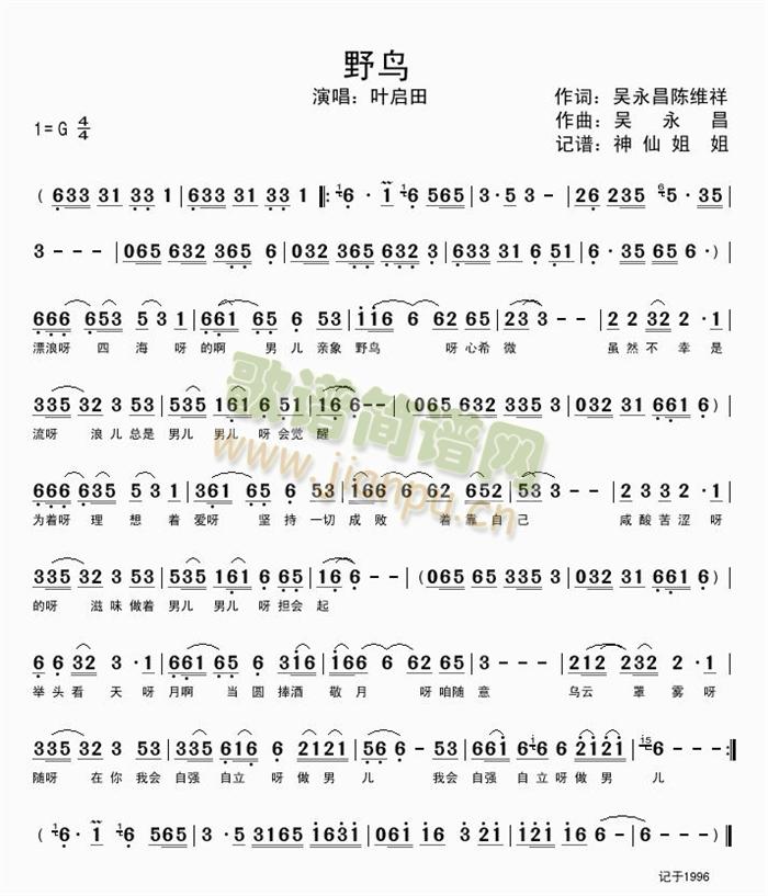 ҰB(nio)(ָV)1